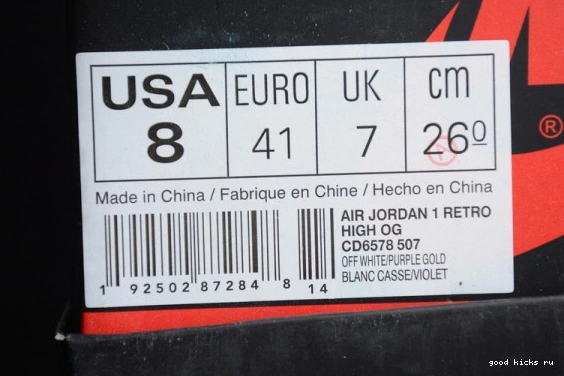 CD6578-507 High Chicago' to Air 1 'LA CD6578-507 Jordan 0325